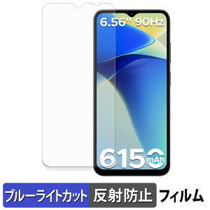 DOOGEE Note56X یtB u[CgJbg tB y ȖʑΉ ˒ጸ z LYC {