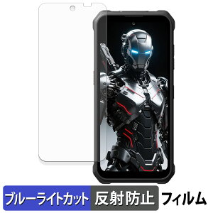 FOSSiBOT F110 Pro / F110L �ی�t�B���� �u���[���C�g�J�b�g �t�B���� �y �ȖʑΉ� ���˒ጸ �z �L�Y�C�� ���{��