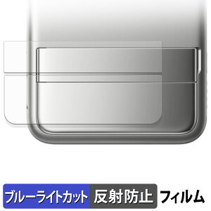 EcoFlow RAPID Magnetic Power Bank ( 5000mAh ) �ی�t�B���� �u���[���C�g�J�b�g �t�B���� �y �ȖʑΉ� ���˒ጸ �z �L�Y�C�� ���{��