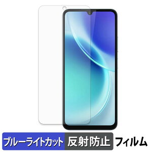 FOSSiBOT S5 / S5 Pro �ی�t�B���� �u���[���C�g�J�b�g �t�B���� �y �ȖʑΉ� ���˒ጸ �z �L�Y�C�� ���{��