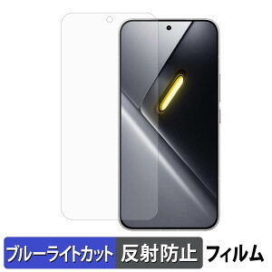 �y�|�C���g2�{�z Xiaomi POCO X8 Pro Max �ی�t�B���� �u���[���C�g�J�b�g �t�B���� �y �ȖʑΉ� ���˒ጸ �z �L�Y�C�� ���{��
