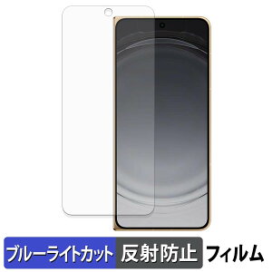 OPPO Find N6 ( �T�u�f�B�X�v���C ) �ی�t�B���� �u���[���C�g�J�b�g �t�B���� �y �ȖʑΉ� ���˒ጸ �z �L�Y�C�� ���{��