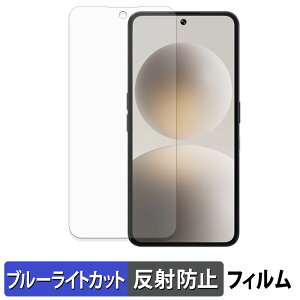 �u���C��AI �W���p�� Natural AI Phone �ی�t�B���� �u���[���C�g�J�b�g �t�B���� �y �ȖʑΉ� ���˒ጸ �z �L�Y�C�� ���{��
