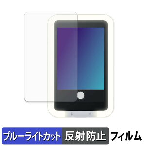�y7/26 1:59�� �|�C���g2�{�z Insta360 Snap ���B�胂�j�^�[ �ی�t�B���� �u���[���C�g�J�b�g �t�B���� �y �ȖʑΉ� ���˒ጸ �z �L�Y�C�� ���{��