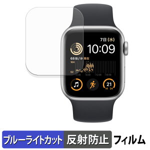 s|Cg2{t Apple Watch SE ( 2 ) (40mm) p یtB u[CgJbg tB y ȖʑΉ ˒ጸ z LYC {