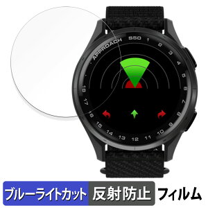 GARMIN Approach S50 / S44 �p �ی�t�B���� �u���[���C�g�J�b�g �t�B���� �y�ȖʑΉ� ���˒ጸ�z �L�Y�C�� ���{��