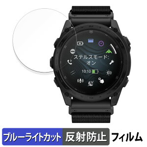 GARMIN tactix 8 AMOLED / Dual Power 51mm p یtB u[CgJbg tB y ȖʑΉ ˒ጸ z LYC {