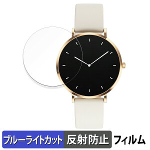 MONOMAM ROTONDO X}[gEHb` SW-T8M p یtB u[CgJbg tB y ȖʑΉ ˒ጸ z LYC {