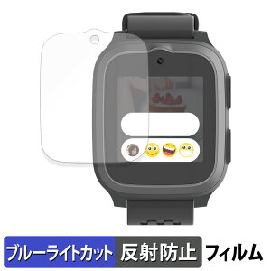 OAXIS myFirst Fone S3 / S3+ / S3c �p �ی�t�B���� �u���[���C�g�J�b�g �t�B���� �y �ȖʑΉ� ���˒ጸ �z �L�Y�C�� ���{��