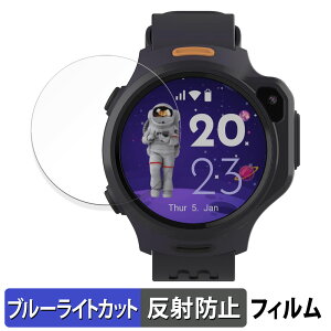 �y�|�C���g2�{�z OAXIS myFirst Fone R1c / R2 �p �ی�t�B���� �u���[���C�g�J�b�g �t�B���� �y �ȖʑΉ� ���˒ጸ �z �L�Y�C�� ���{��