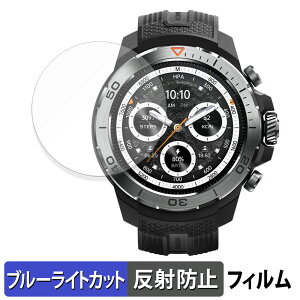 Mibro GS Explorer �p �ی�t�B���� �u���[���C�g�J�b�g �t�B���� �y �ȖʑΉ� ���˒ጸ �z �L�Y�C�� ���{��