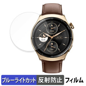 �y�|�C���g2�{�z Mibro Lite 3 Pro �p �ی�t�B���� �u���[���C�g�J�b�g �t�B���� �y �ȖʑΉ� ���˒ጸ �z �L�Y�C�� ���{��