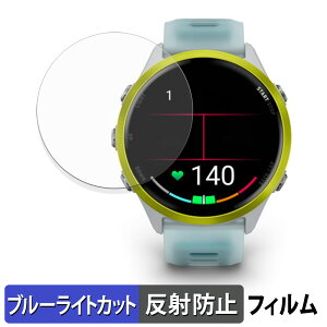 Garmin Forerunner 970 / Forerunner 570 ( 47mm ) p یtB u[CgJbg tB y ȖʑΉ ˒ጸ z LYC {
