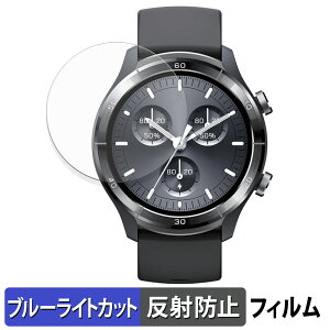 Mibro A3 �p �ی�t�B���� �u���[���C�g�J�b�g �t�B���� �y �ȖʑΉ� ���˒ጸ �z �L�Y�C�� ���{��