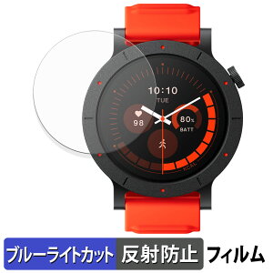 CMF by Nothing CMF Watch 3 Pro (2���Z�b�g) �p �ی�t�B���� �u���[���C�g�J�b�g �t�B���� �y �ȖʑΉ� ���˒ጸ �z �L�Y�C�� ���{��