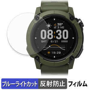 �y�|�C���g2�{�z COROS NOMAD �p �ی�t�B���� �u���[���C�g�J�b�g �t�B���� �y �ȖʑΉ� ���˒ጸ �z �L�Y�C�� ���{��