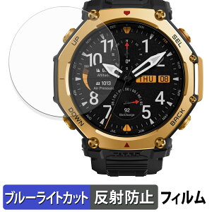 Amazfit T-Rex 3 Pro 48mm (2Zbg) p یtB u[CgJbg tB y ȖʑΉ ˒ጸ z LYC {