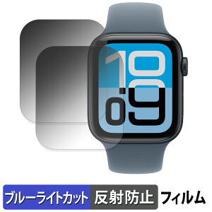 Apple Watch SE 3 ( 44mm ) (2Zbg) p یtB u[CgJbg tB y ȖʑΉ ˒ጸ z LYC {