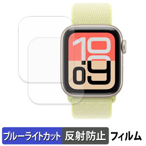 y|Cg2{z Apple Watch SE 3 ( 40mm ) (2Zbg) p یtB u[CgJbg tB y ȖʑΉ ˒ጸ z LYC {