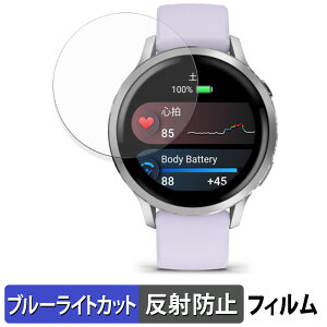 GARMIN Venu 4 41mm (2Zbg) p یtB u[CgJbg tB y ȖʑΉ ˒ጸ z LYC {