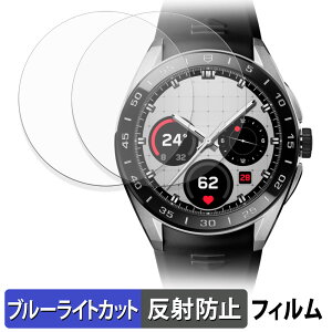 y|Cg2{z TAG Heuer Connected Calibre E5 ( 45mm ) (2Zbg) p یtB u[CgJbg tB y ȖʑΉ ˒ጸ z LYC {