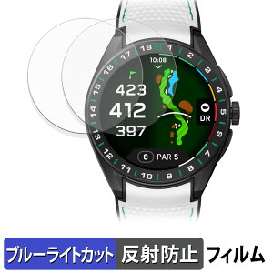 y|Cg2{z TAG Heuer Connected Calibre E5 Golf Edition ( 45mm ) (2Zbg) p یtB u[CgJbg tB y ȖʑΉ ˒ጸ z LYC {