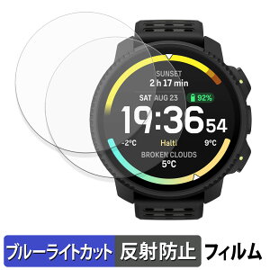 Suunto Vertical 2 (2Zbg) p یtB u[CgJbg tB y ȖʑΉ ˒ጸ z LYC {