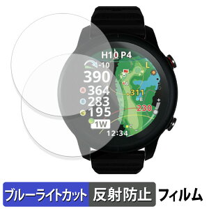 �e�N�^�C�g Shot Navi VELLIX V14 (2���Z�b�g) �p �ی�t�B���� �u���[���C�g�J�b�g �t�B���� �y �ȖʑΉ� ���˒ጸ �z �L�Y�C�� ���{��