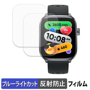 Mibro Watch Fit (2���Z�b�g) �p �ی�t�B���� �u���[���C�g�J�b�g �t�B���� �y �ȖʑΉ� ���˒ጸ �z �L�Y�C�� ���{��