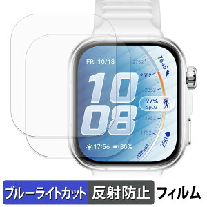 HUAWEI WATCH FIT 5 Pro (2���Z�b�g) �p �ی�t�B���� �u���[���C�g�J�b�g �t�B���� �y �ȖʑΉ� ���˒ጸ �z �L�Y�C�� ���{��