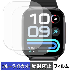 �y�y�V�X�[�p�[SALE �|�C���g2�{�z Xiaomi Redmi Watch 6 Lite (2���Z�b�g) �p �ی�t�B���� �u���[���C�g�J�b�g �t�B���� �y �ȖʑΉ� ���˒ጸ �z �L�Y�C�� ���{��