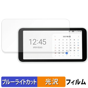 Samsung Galaxy 5G Mobile Wi-Fi یtB y ȖʑΉ dl z u[CgJbgtB LYC {