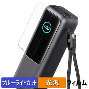 Anker Power Bank ( 25000mAh , Built-In & 莮USB-CP[u ) یtB y ȖʑΉ dl z u[CgJbgtB LYC {
