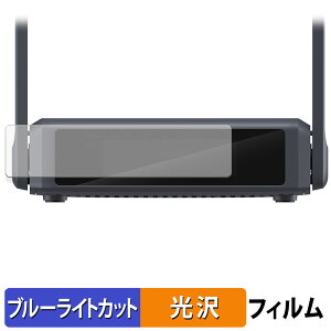 y|Cg2{z GL.iNet Slate 7 ( GL-BE3600 ) یtB y ȖʑΉ dl z u[CgJbgtB LYC {