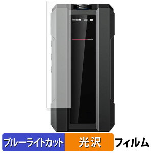 �y�|�C���g2�{�z FIIO Q15 �ی�t�B���� �u���[���C�g�J�b�g �t�B���� �y �ȖʑΉ� ����d�l �z �L�Y�C�� ���{��