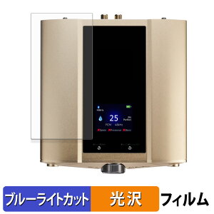 s|Cg2{t iFi audio iDSD Valkyrie یtB u[CgJbg tB y ȖʑΉ dl z LYC {