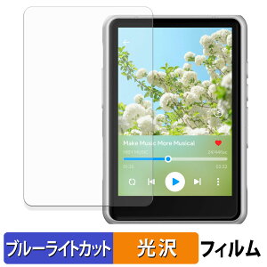 HiBy Music R3 Pro II یtB u[CgJbg tB y ȖʑΉ dl z LYC {