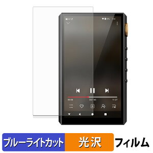 Oilsky G88 ( �\�� ) �ی�t�B���� �u���[���C�g�J�b�g �t�B���� �y �ȖʑΉ� ����d�l �z �L�Y�C�� ���{��