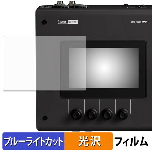 �y�y�V�X�[�p�[SALE �|�C���g2�{�z YAMAHA URX22 / URX44 / URX44V �ی�t�B���� �u���[���C�g�J�b�g �t�B���� �y �ȖʑΉ� ����d�l �z �L�Y�C�� ���{��