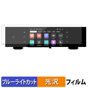 Eversolo T8 �ی�t�B���� �u���[���C�g�J�b�g �t�B���� �y �ȖʑΉ� ����d�l �z �L�Y�C�� ���{��