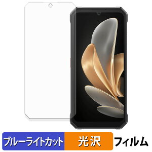 FOSSiBOT F109 / F109S ( CfBXvC ) یtB u[CgJbg tB y ȖʑΉ dl z LYC {