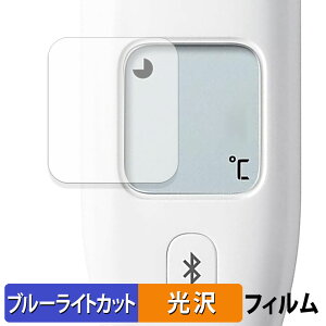 I dq̉v MC-6810T2 񂨂񂭂 \  یtB u[CgJbg tB yȖʑΉ dlz LYC {