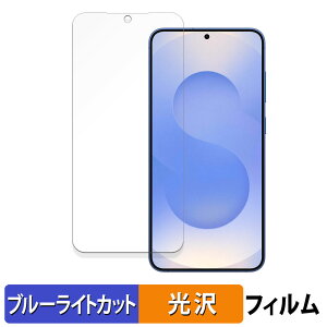 Samsung Galaxy S25+ یtB u[CgJbg tB y ȖʑΉ dl z LYC {