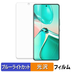 ASUS Zenfone 12 Ultra یtB u[CgJbg tB y ȖʑΉ dl z LYC {