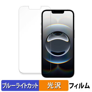 Apple iPhone 16e یtB u[CgJbg tB y ȖʑΉ dl z LYC {