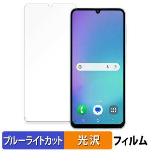 s|Cg2{t Samsung Galaxy A25 5G { یtB u[CgJbg tB y ȖʑΉ dl z LYC {