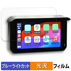 y|Cg2{z CIEL }`X}[gj^[ M16 یtB u[CgJbg tB y ȖʑΉ dl z LYC {