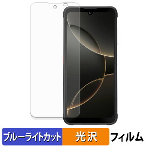 FOSSiBOT F112 Pro 5G یtB u[CgJbg tB y ȖʑΉ dl z LYC {