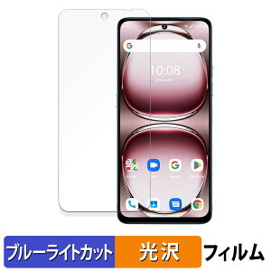 UMIDIGI Note 100 5G یtB u[CgJbg tB y ȖʑΉ dl z LYC {