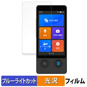 Wooask W12 |@ یtB u[CgJbg tB y ȖʑΉ dl z LYC {